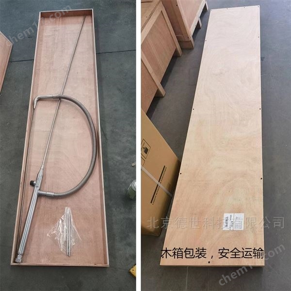 液氦管路 液氦杜瓦專用傳輸管道定制