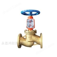 氧氣專用截止閥