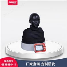 兒童運(yùn)動(dòng)頭模