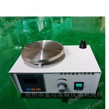 HJ-3數(shù)顯恒溫磁力攪拌器