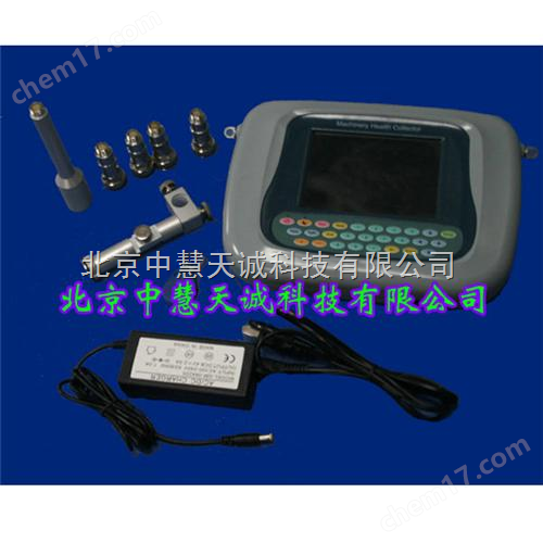 機器故障分析儀 型號：NUT490-A2