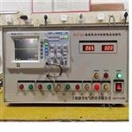 RZJ-6G繞組匝間沖擊耐電壓試驗(yàn)儀