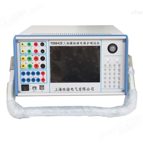 GRSPT830E三相繼電保護測試儀