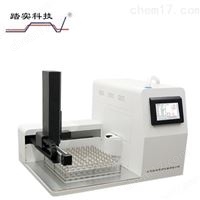 靜態(tài)頂空進(jìn)樣器