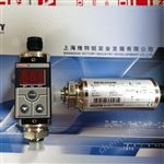 德國HYDAC賀德克壓力開關資料介紹