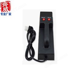 手提式紫外線分析儀WFH-204B