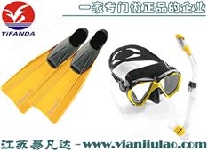 意大利CRESSI潛水三寶浮潛神器套裝(防霧潛水鏡/全干式呼吸管/潛水腳蹼訂貨請確認尺寸)