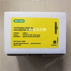 Bio-Rad伯樂細(xì)胞計(jì)數(shù)校正板1450014 1450013