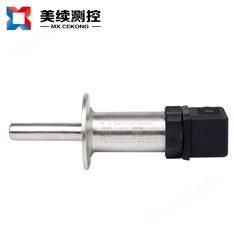 溫度傳感器-衛(wèi)生型