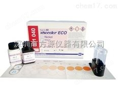 污水排放檢測鎳含量NI電鍍廢水溶液中檢測鎳測試盒0-1.5mg/l
