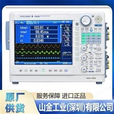 YOKOGAWA横河 DLM3054 精密混合信号示波器