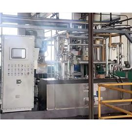 重氮化反应产业化撬装平台【硫酸盐体系】