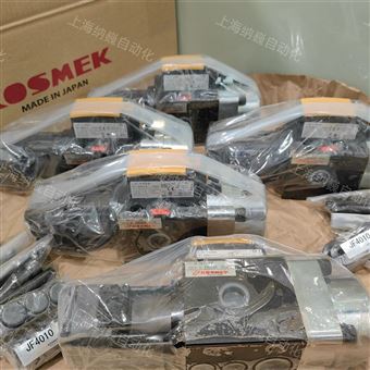 PL1071-HA日本KOSMEK考世美油泵