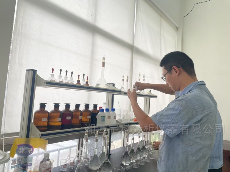 硅酸盐快速元素分析仪器