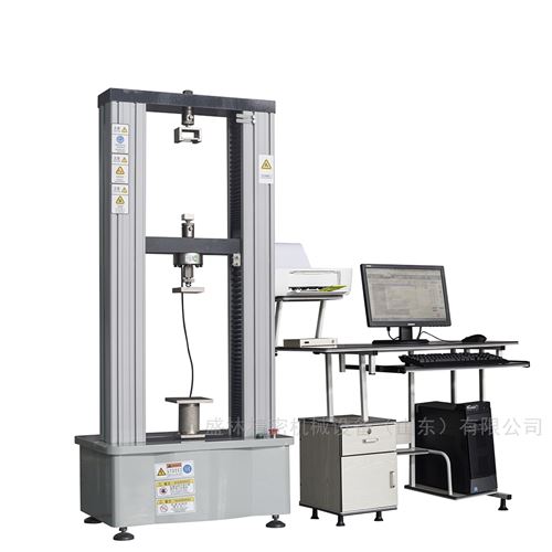 汽车内饰皮具拉力试验机