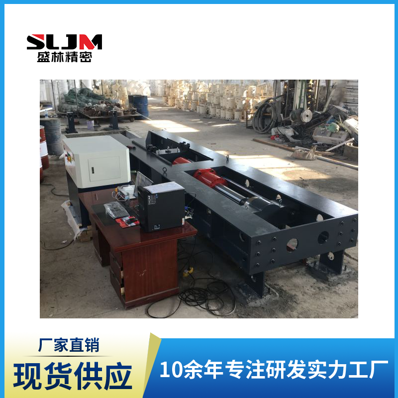 链接链拉力试验机