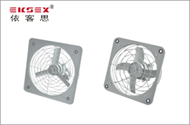 CBF-400防爆轴流排风机（扇）