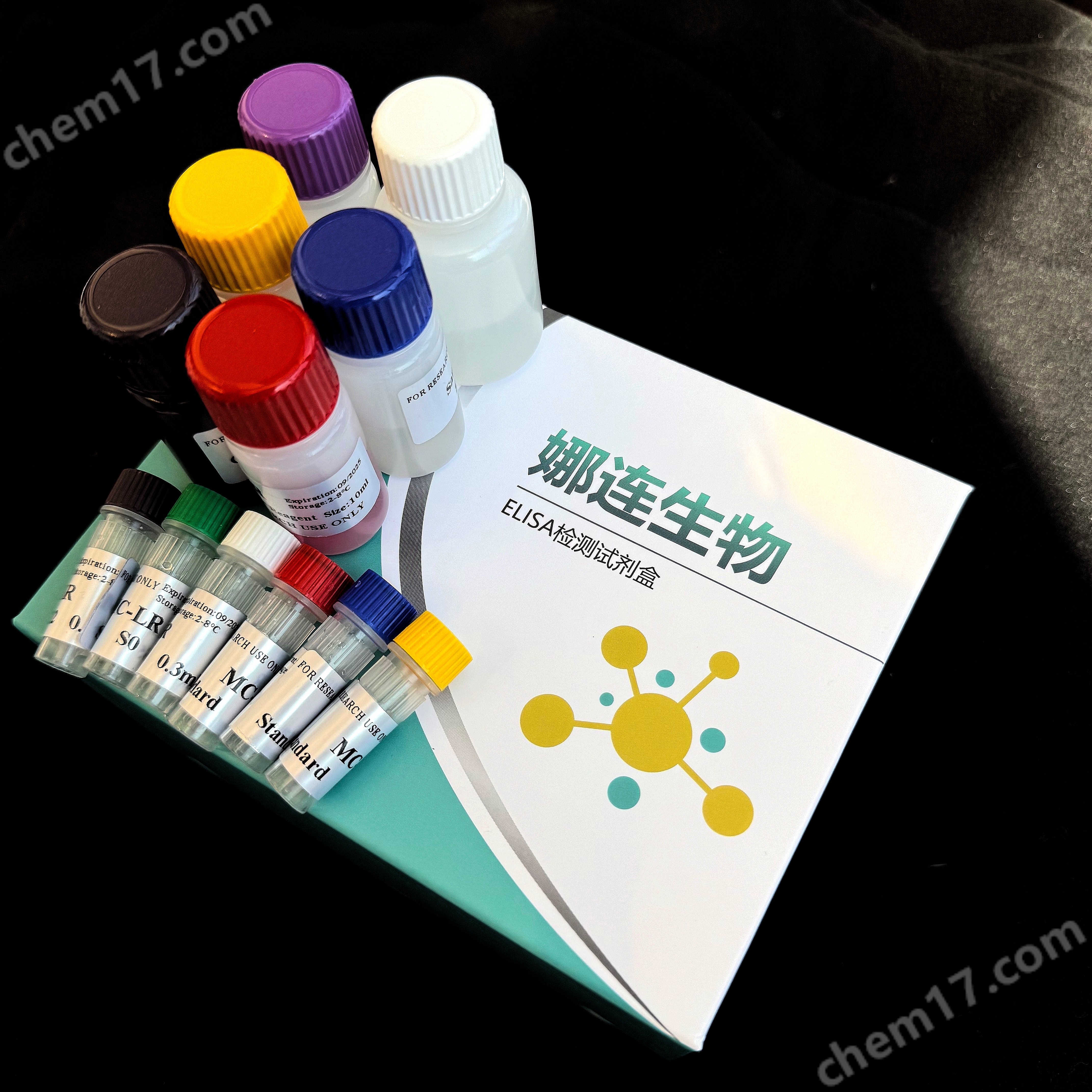 <a class= 牛核糖核酸酶A(RNASEA)elisa试剂盒