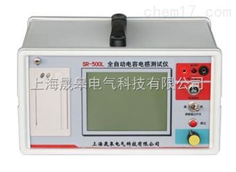 SR-500L全自动电容电感测试仪