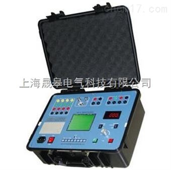 HSKD-01机械动作特性测试仪