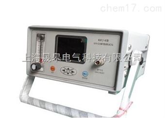 FJ-HSF6分解物测试仪