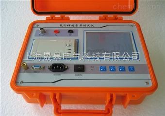 XGYZ-302全功能氧化锌避雷器带电测试仪