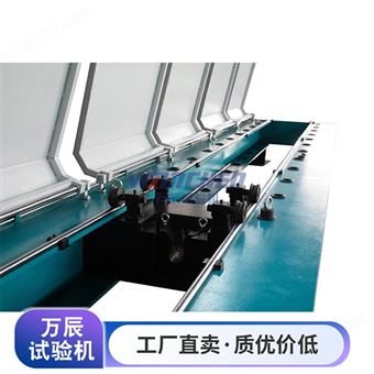 圆钢吊装带卧式拉力试验机