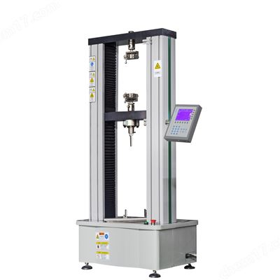 WDS-20建筑用粘结剂拉伸试验机