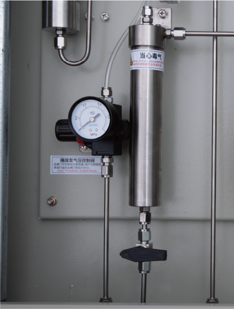 图片4.png 离心机反应釜在线微量氧气含量分析仪