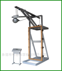 GSC霰彈袋沖擊試驗機