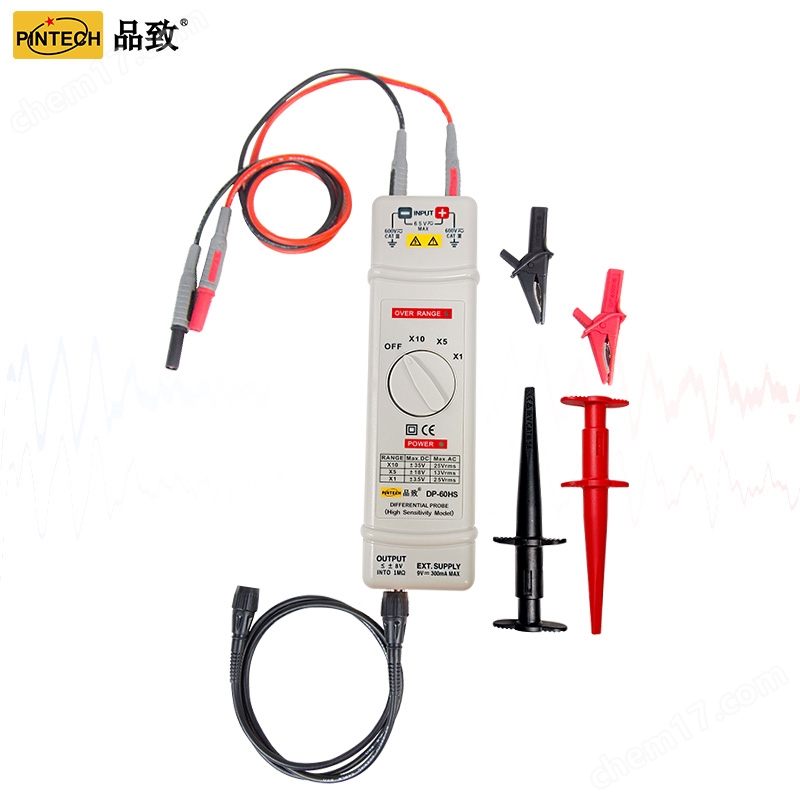 品致DP-60HS 低压差分探头(70V,60MHz)