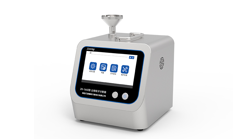 众瑞粒子计数器大流量100L/min洁净室检测