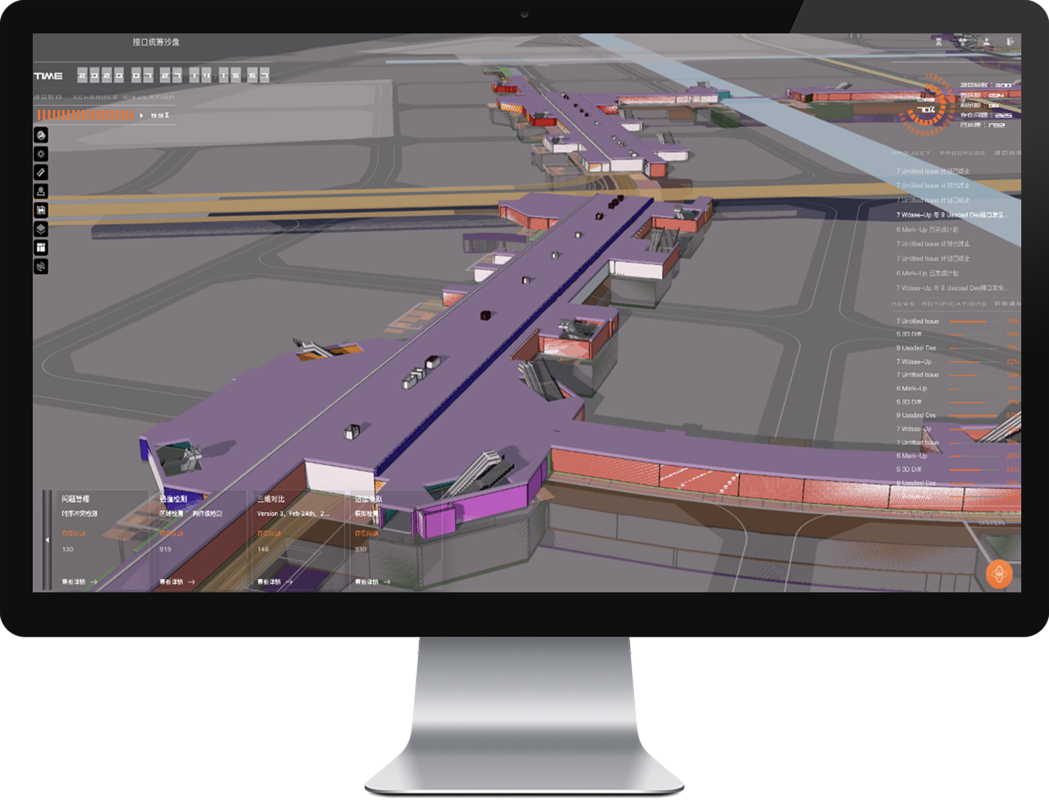 5.png 国产ARCGIS(GeoScene平台)