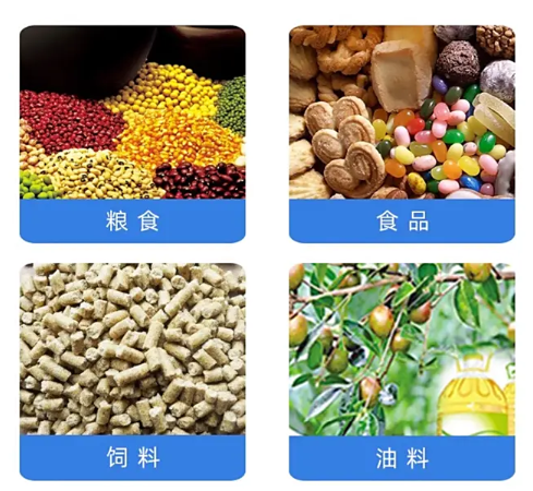 六聯(lián)糧食飼料粗脂肪測(cè)定儀