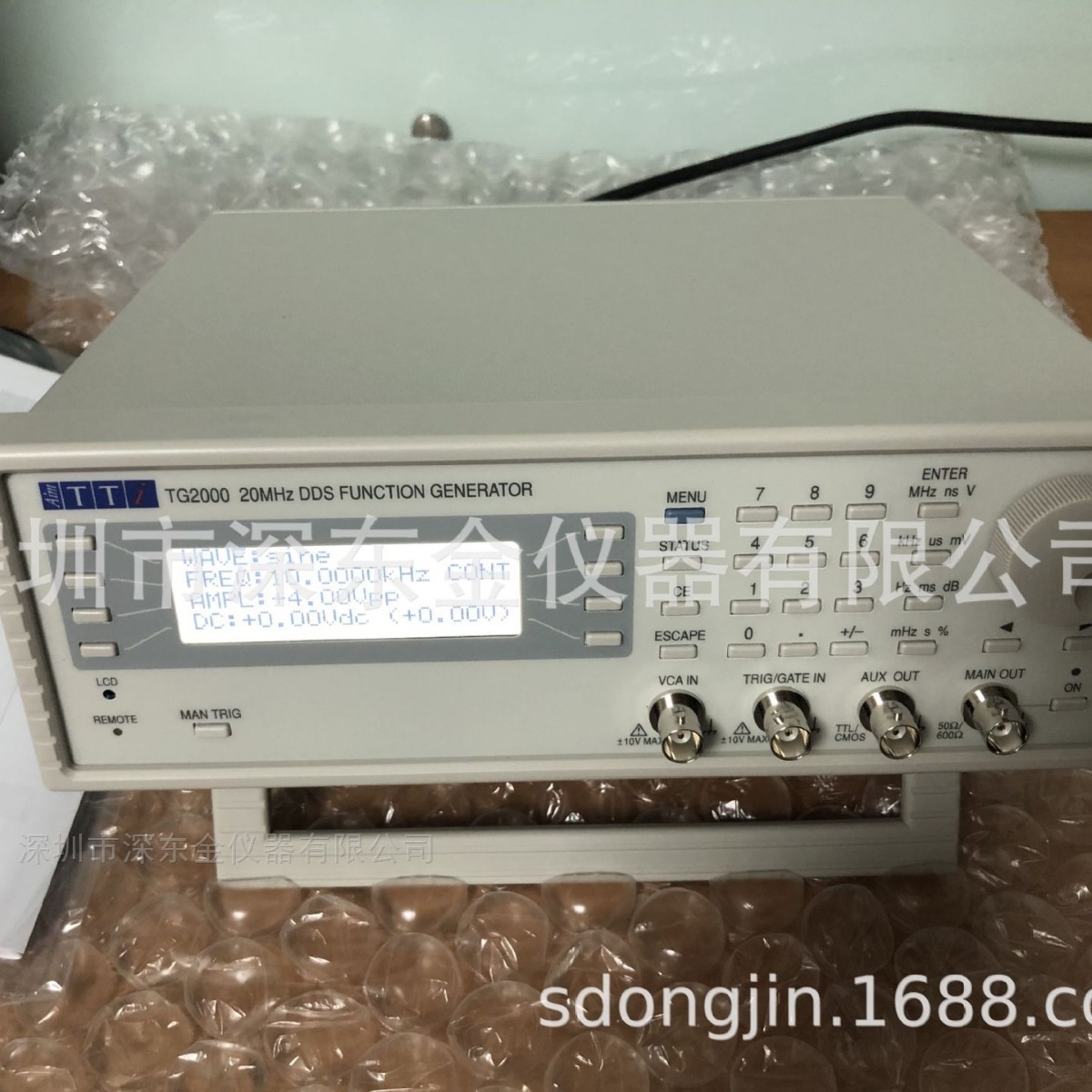 TG2000 20MHZ DDS 函數(shù)信號發(fā)生器 英國TTI