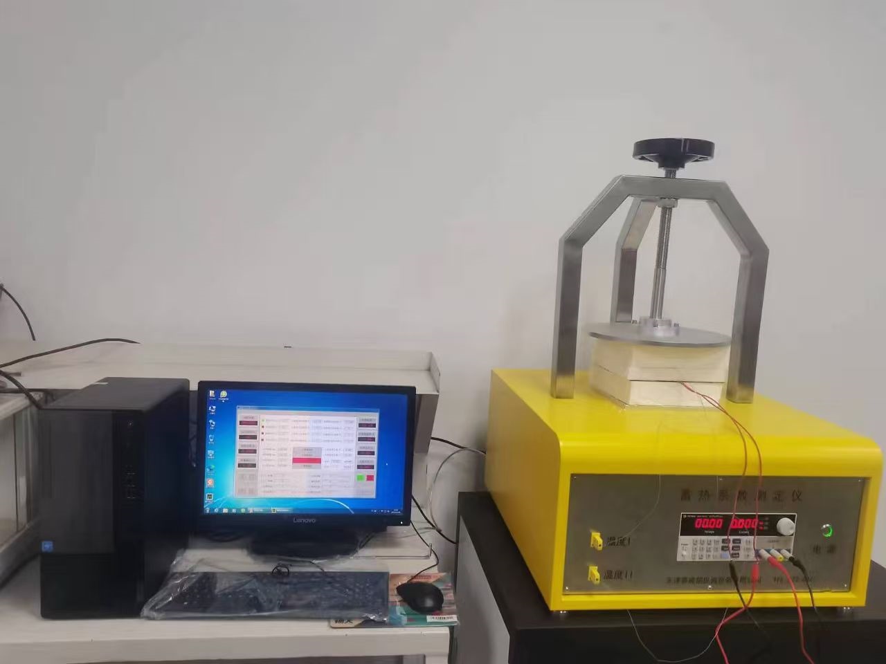 微信图片_20251021113411_307_97.jpg 蓄热系数测定仪