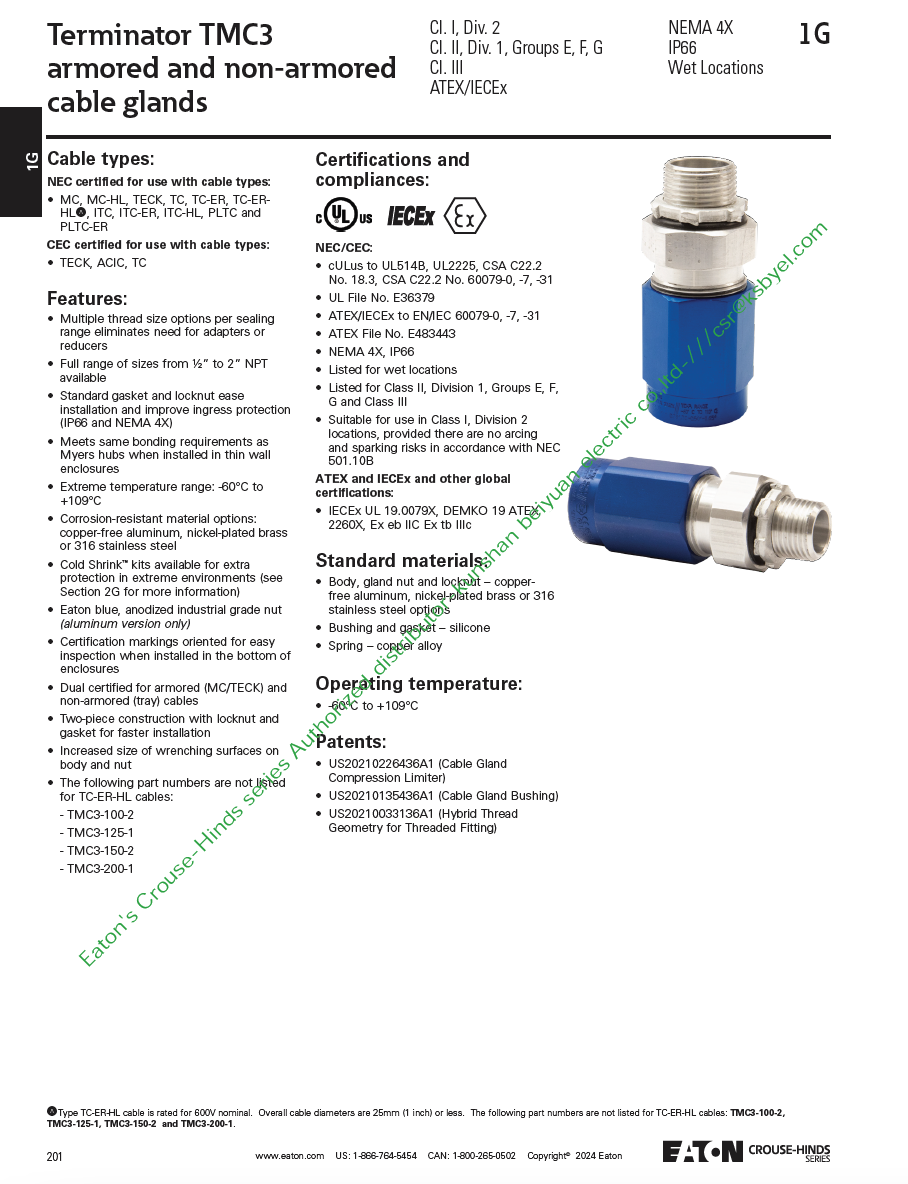 image.png --EATON TMC3-050-0-NP 美标戈兰1/2