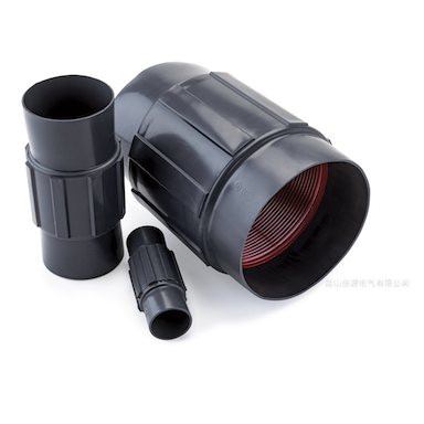 PVC Coated Rigid Coupling