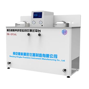 微波对比实验平台