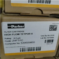 ZHFT/1C美国PARKER除菌滤芯品质不错