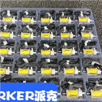 910-000046-265派克比例阀详细参数